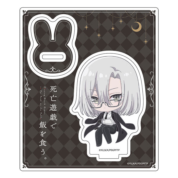 [Pre-order] Yuki's Agent - Playing Death Games to Put Food on the Table Mini Chara Acrylic Stand