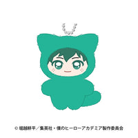 [Pre-order] Izuku Midoriya - My Hero Academia Chimikemo Mascot