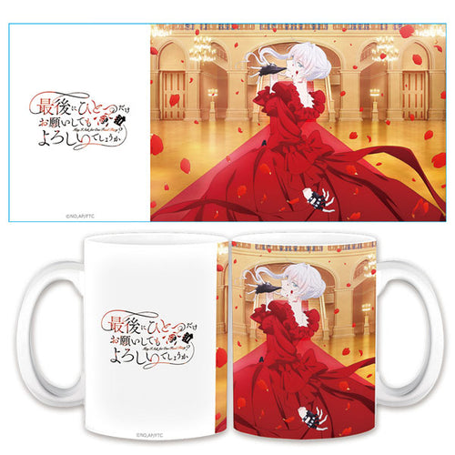 [Pre-order] Scarlet Teaser Visual ver. - May I Ask for One Final Thing? Mug