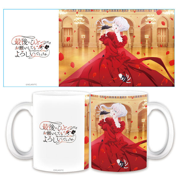 [Pre-order] Scarlet Teaser Visual ver. - May I Ask for One Final Thing? Mug
