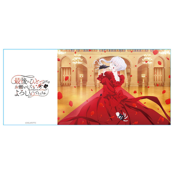 [Pre-order] Scarlet Teaser Visual ver. - May I Ask for One Final Thing? Mug