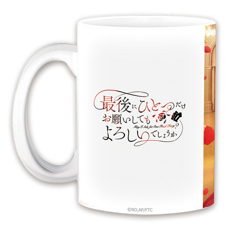 [Pre-order] Scarlet Teaser Visual ver. - May I Ask for One Final Thing? Mug