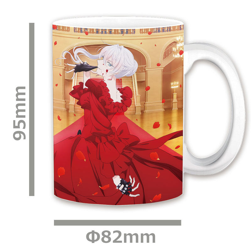 [Pre-order] Scarlet Teaser Visual ver. - May I Ask for One Final Thing? Mug