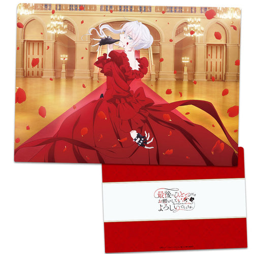 [Pre-order] Scarlet Teaser Visual ver. - May I Ask for One Final Thing? Clear File