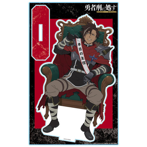 [Pre-order] Xylo Forbartz - Sentenced to Be a Hero The Prison Records of Penal Hero Unit 9004 Kinrou Kansha no Hi ver. Acrylic Chara Stand
