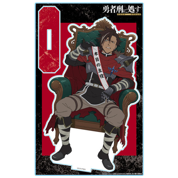 [Pre-order] Xylo Forbartz - Sentenced to Be a Hero The Prison Records of Penal Hero Unit 9004 Kinrou Kansha no Hi ver. Acrylic Chara Stand