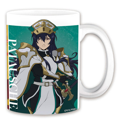 [Pre-order] Sentenced to Be a Hero - The Prison Records of Penal Hero Unit 9004 Mug