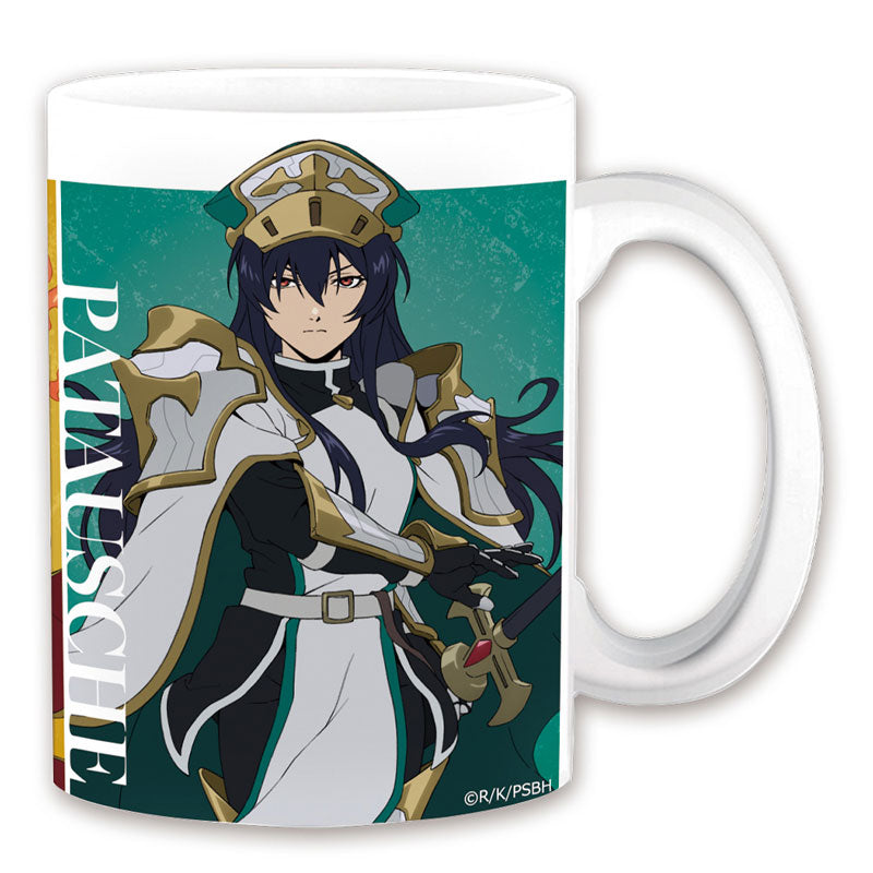 [Pre-order] Sentenced to Be a Hero - The Prison Records of Penal Hero Unit 9004 Mug