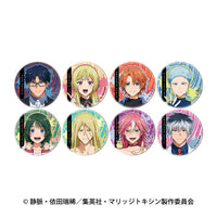[Pre-order] Marriagetoxin - Glitter Shiny Tin Badge