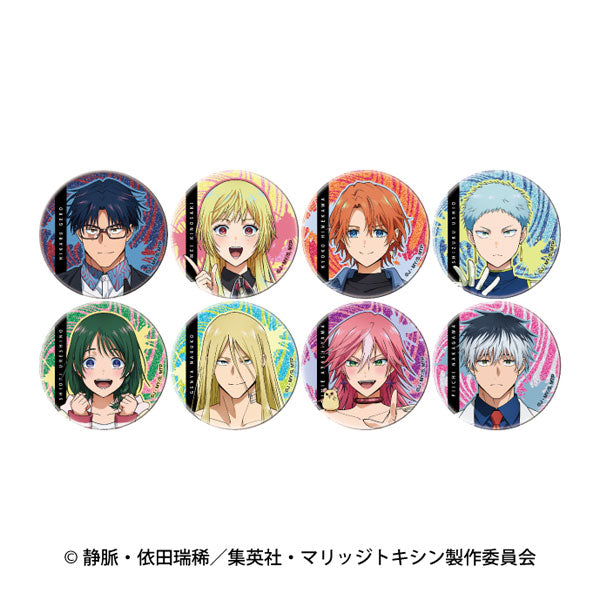 [Pre-order] Marriagetoxin - Glitter Shiny Tin Badge