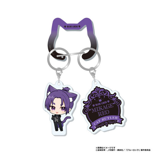 [Pre-order] Reo Mikage - Blue Lock Cat Butler Carabiner Charm w/Mini Chara Keychain