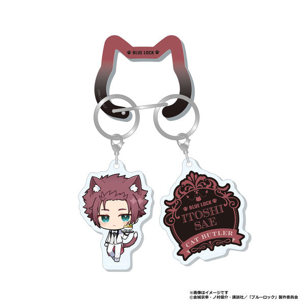 [Pre-order] Sae Itoshi - Blue Lock Cat Butler Carabiner Charm w/Mini Chara Keychain