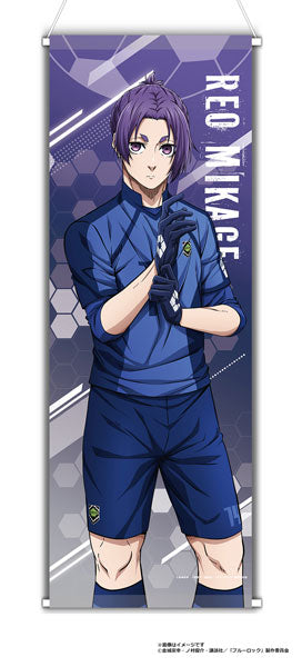 [Pre-order] Reo Mikage - Blue Lock Mini Wall Scroll