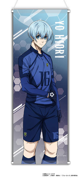 [Pre-order] Yo Hiori - Blue Lock Mini Wall Scroll