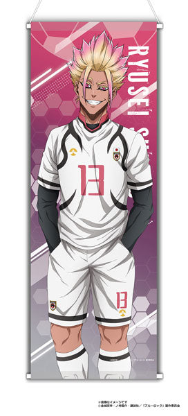 [Pre-order] Ryusei Shidou - Blue Lock Mini Wall Scroll