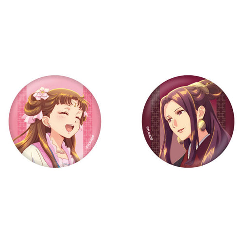 [Pre-order] The Apothecary Diaries - Tin Badge Set