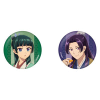 [Pre-order] The Apothecary Diaries - Tin Badge Set