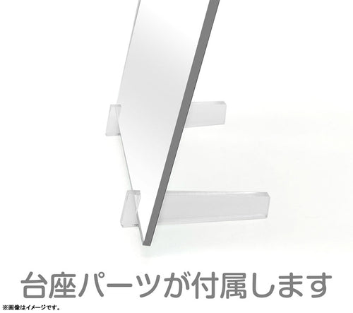[Pre-order] Kaoruko Waguri - The Fragrant Flower Blooms with Dignity Acrylic Art Stand