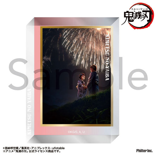 [Pre-order] Demon Slayer - Key Visual Infinity Castle Arc Vol.6 Acrylic Block (B)