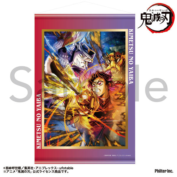 [Pre-order] Demon Slayer - Key Visual Infinity Castle Arc Vol.4 Wall Scroll