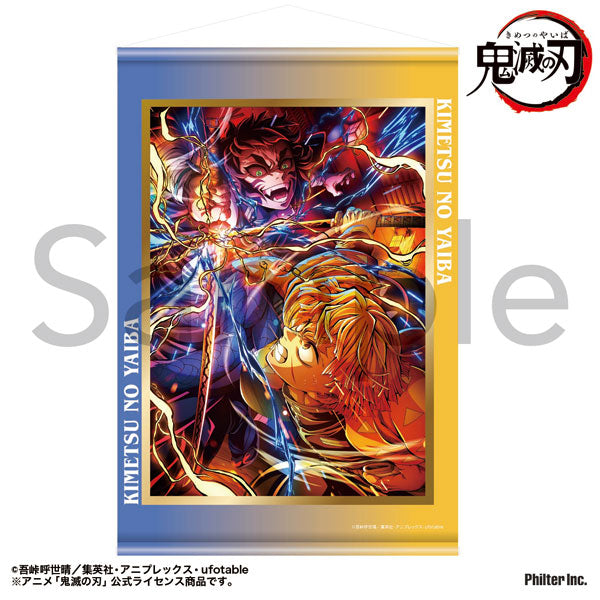 [Pre-order] Demon Slayer - Key Visual Infinity Castle Arc Vol.5 Wall Scroll