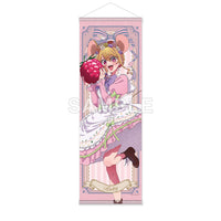 [Pre-order] Ruby - Oshi no Ko B2 Half-sized Tapestry - FANTASY FOREST ver.