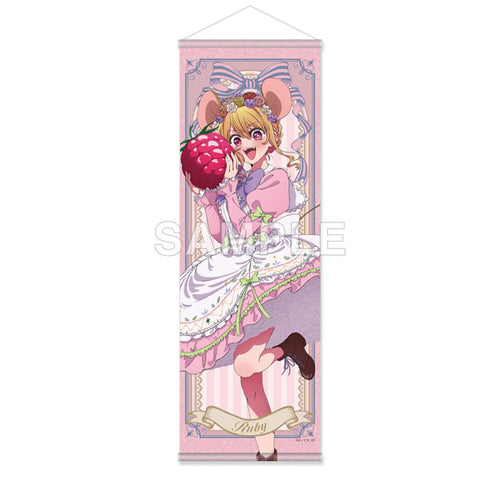 [Pre-order] Ruby - Oshi no Ko B2 Half-sized Tapestry - FANTASY FOREST ver.