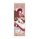 [Pre-order] Kana Arima - Oshi no Ko B2 Half-sized Tapestry - FANTASY FOREST ver.