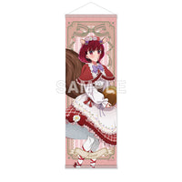 [Pre-order] Kana Arima - Oshi no Ko B2 Half-sized Tapestry - FANTASY FOREST ver.