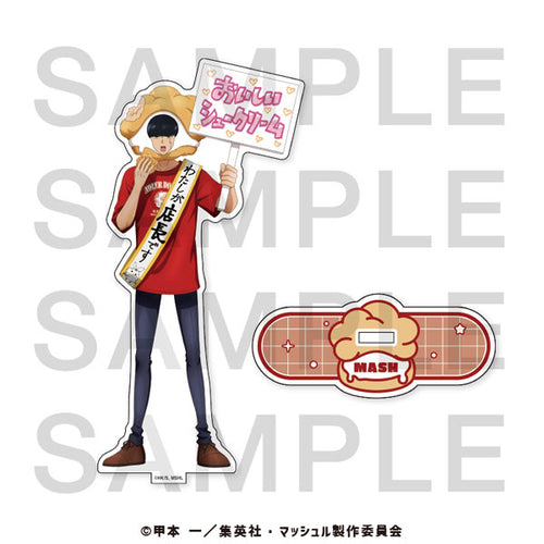 [Pre-order] MASHLE - Acrylic Stand
