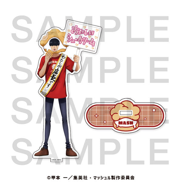 [Pre-order] MASHLE - Acrylic Stand