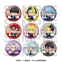 [Pre-order] MASHLE - Hoshigari-san Trading Tin Badge A BLIND PACK