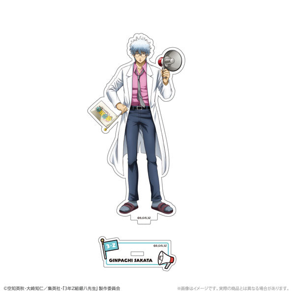 [Pre-order] Gintama 3-nen Z-gumi Ginpachi-sensei - New Illustration Acrylic Stand School Trip ver.