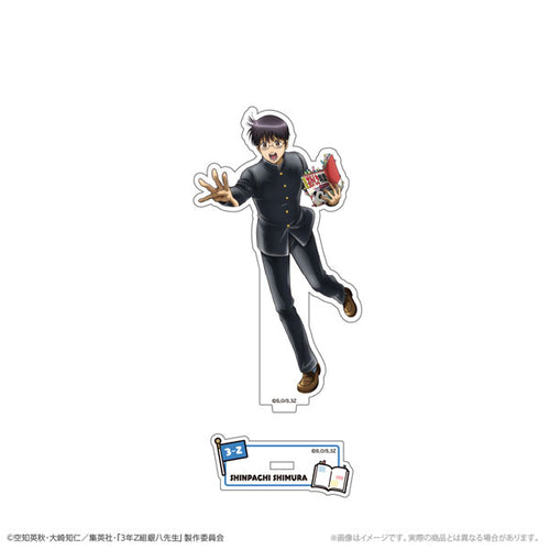 [Pre-order] Gintama 3-nen Z-gumi Ginpachi-sensei - New Illustration Acrylic Stand School Trip ver.