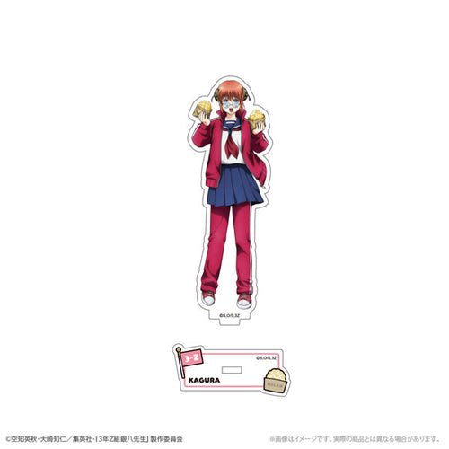 [Pre-order] Gintama 3-nen Z-gumi Ginpachi-sensei - New Illustration Acrylic Stand School Trip ver.