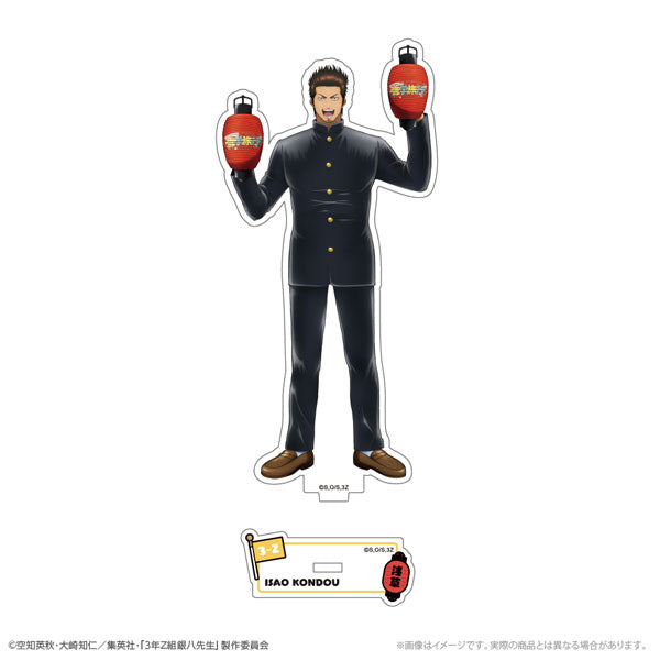 [Pre-order] Gintama 3-nen Z-gumi Ginpachi-sensei - New Illustration Acrylic Stand School Trip ver.