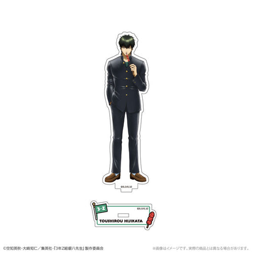 [Pre-order] Gintama 3-nen Z-gumi Ginpachi-sensei - New Illustration Acrylic Stand School Trip ver.
