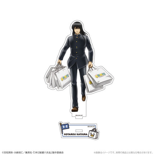 [Pre-order] Gintama 3-nen Z-gumi Ginpachi-sensei - New Illustration Acrylic Stand School Trip ver.