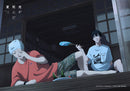 [Pre-order] The Summer Hikaru Died - A3 Cloth Poster B