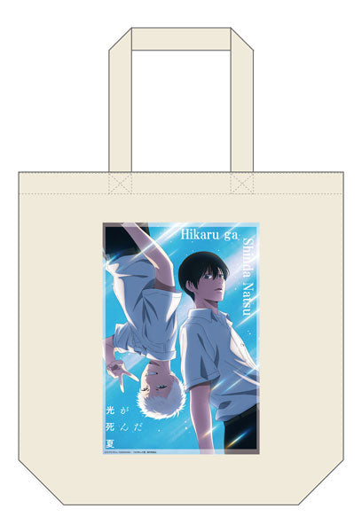 [Pre-order] The Summer Hikaru Died - Tote Bag