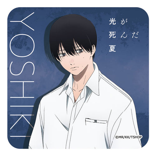 [Pre-order] Yoshiki Tsujinaka - The Summer Hikaru Died Hand Towel