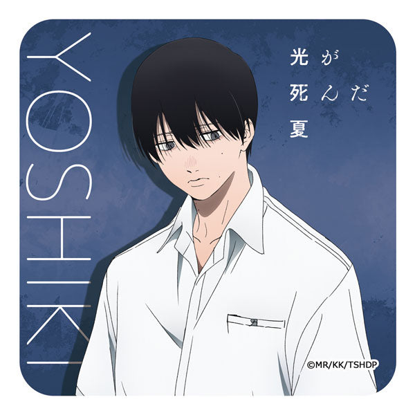 [Pre-order] Yoshiki Tsujinaka - The Summer Hikaru Died Hand Towel