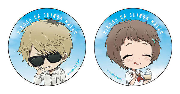 [Pre-order] Tanaka & Asako Yamagishi - The Summer Hikaru Died New Illustration Tin Badge Set