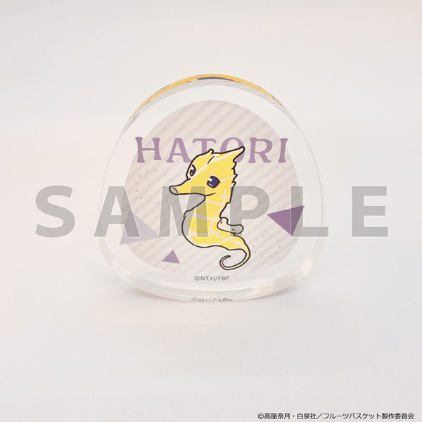 [Pre-order] Hatori Soma / Seahorse ver. - Fruits Basket Diecut Acrylic Block