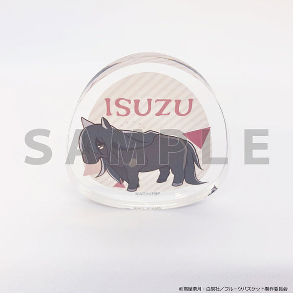 [Pre-order] Isuzu Soma / Horse ver. - Fruits Basket Diecut Acrylic Block