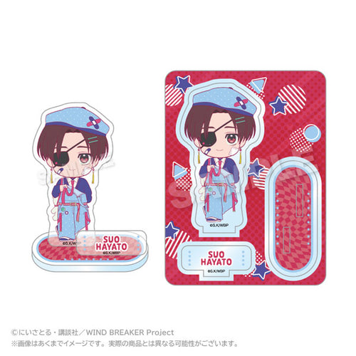 [Pre-order] Hayato Suo - WIND BREAKER Acrylic Mascot vivid ver.