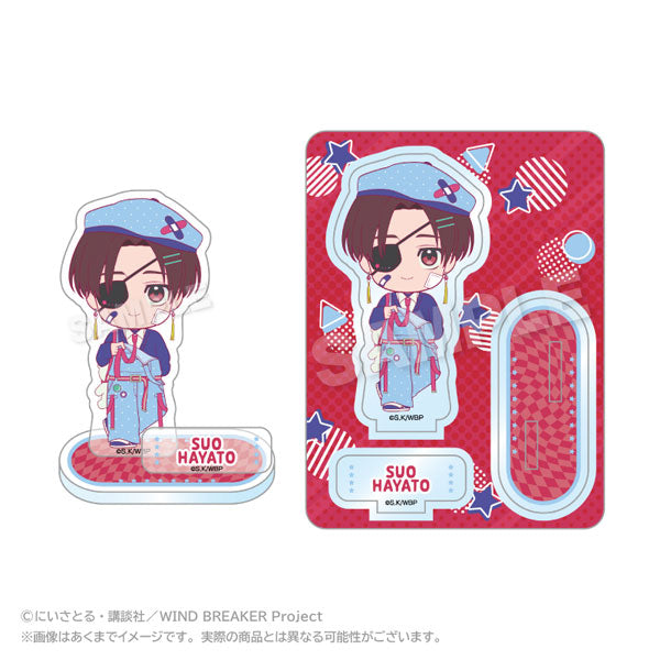 [Pre-order] Hayato Suo - WIND BREAKER Acrylic Mascot vivid ver.