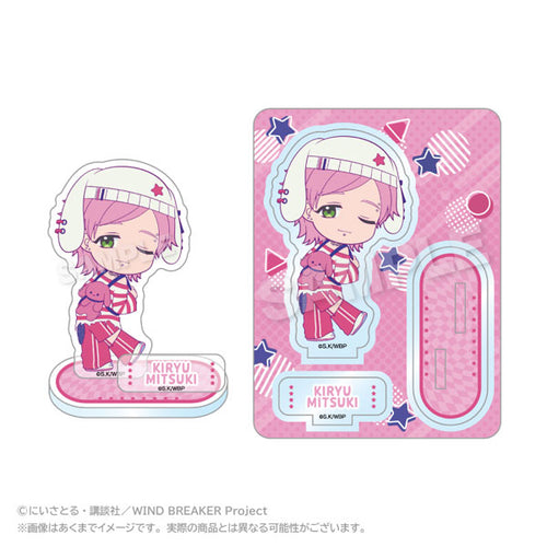 [Pre-order] Mitsuki Kiryu - WIND BREAKER Acrylic Mascot vivid ver.
