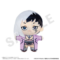 [Pre-order] Gen Asagiri - Dr. STONE Plush