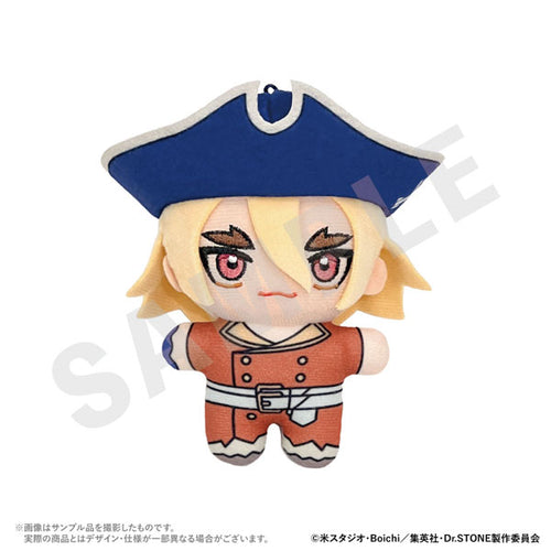 [Pre-order] Ryusui Nanami - Dr. STONE Plush